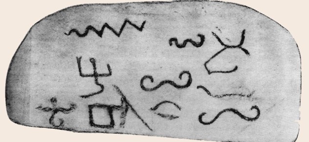 Inscriptie proto-Sinaitica
